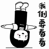 长劲鹿