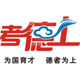 邓永霞