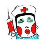 特别不理你