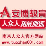 明天