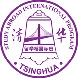 留学桥国际班