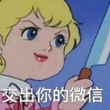 May默末