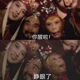 22同学