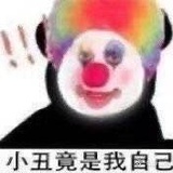 O_seya