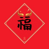 指甲心
