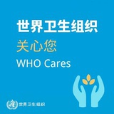 蓝铁丝