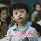 雁过留声