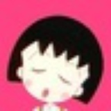 蕾ル