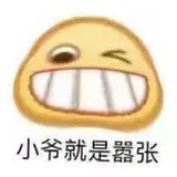 眉山墨黛