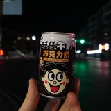 致幻