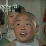 杨建国