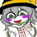 三点水