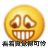 哈喽赵姑娘