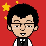 就这小子