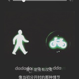 冰淇淋流泪-