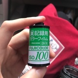 樱花狗