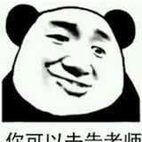 人类A