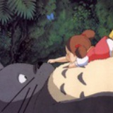 清