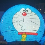 蓝猫