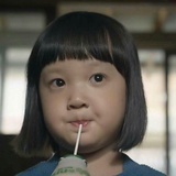 糯米团子