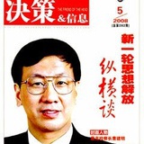 jcyxx01