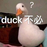请问你有事吗