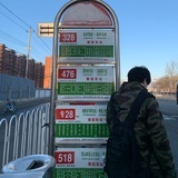 也小晨