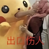 桃成蹊