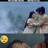 夕小妖