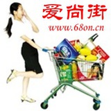 爱尚街