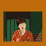 蘑菇蘑菇不开花