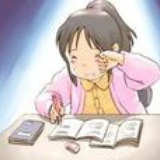 13溺爱坤宠