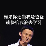 深不见🐳