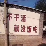 想和帅哥谈恋爱