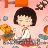 xiao肥皂