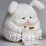 已注销