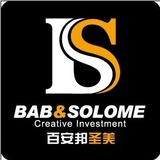 百安邦圣美