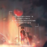 桢磊