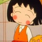 我爱小丸子