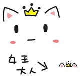 panst_琼