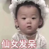 巧克力的生活