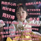 三月无风