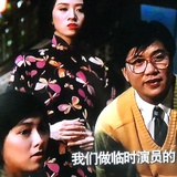 阿莱