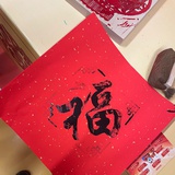 洛西西