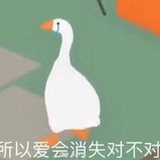 小石头