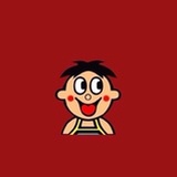Yiling