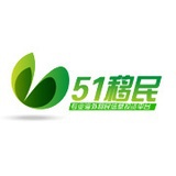 51移民