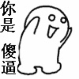 未来以后