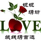 妮妮