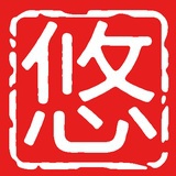 悠优曲谱